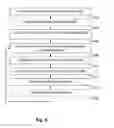 Fig. 13 - SYSTEM AND METHOD FOR PREVENTING DECUBITUS ULCERS
