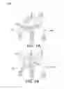 Fig. 08 - Ambulatory walker with seat