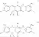 Fig. 83 - Triaromatic azomethine direct dyes, dye composition comprising at least one such dye, method of implementation and use