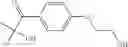Fig. 06 - Molecularly imprinted polymer for selectively trapping odorous molecules