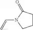 Fig. 28 - Molecularly imprinted polymer for selectively trapping odorous molecules