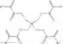 Fig. 48 - Molecularly imprinted polymer for selectively trapping odorous molecules