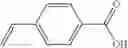 Fig. 63 - Molecularly imprinted polymer for selectively trapping odorous molecules