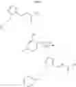 Fig. 115 - SELECTIVE INHIBITORS OF HISTONE DEACTYLASE