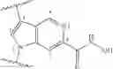 Fig. 50 - SELECTIVE INHIBITORS OF HISTONE DEACTYLASE