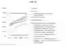 Fig. 02 - Method for treating inflammation, arthritis or disc diseases using a mixed extract of cibotii rhizoma, ledebouriellae radix, achyranthis radix, pall and glycyrrhizae radix