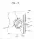 Fig. 23 - Catheters with lubricious linings and methods for making and using them