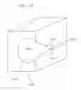 Fig. 24 - Catheters with lubricious linings and methods for making and using them