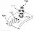 Fig. 01 - Percutaneous connection device with a socket and with an extension member
