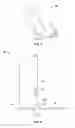 Fig. 03 - METHOD AND DEVICE FOR ANCHORING A HOCKEY NET TO AN ICE SURFACE