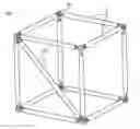 Fig. 01 - Constructible water toy