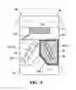 Fig. 09 - FAST COOLING SYSTEM IN CARS