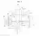 Fig. 03 - Powertrain for hybrid vehicle