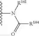 Fig. 37 - Catalytic C—H bond activation