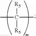 Fig. 09 - AMIDE DENDRIMER COMPOSITIONS