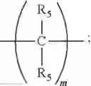 Fig. 45 - AMIDE DENDRIMER COMPOSITIONS