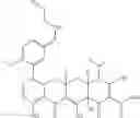 Fig. 2040 - Methods of using substituted tetracycline compounds to modulate RNA