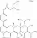 Fig. 2178 - Methods of using substituted tetracycline compounds to modulate RNA
