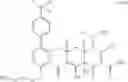 Fig. 2183 - Methods of using substituted tetracycline compounds to modulate RNA