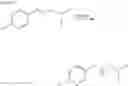 Fig. 04 - Process for preparing 2,2-difluoroethylamine derivatives by alkylating 2,2-difluoroethylamine