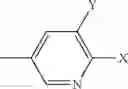 Fig. 20 - Process for preparing 2,2-difluoroethylamine derivatives by alkylating 2,2-difluoroethylamine