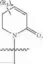 Fig. 233 - Compounds that modulate intracellular calcium