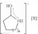 Fig. 15 - Synthesis of lactam based ionic liquid