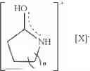 Fig. 17 - Synthesis of lactam based ionic liquid