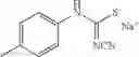 Fig. 313 - Substituted cyanoguanidines as oral anti-virals