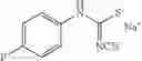 Fig. 334 - Substituted cyanoguanidines as oral anti-virals