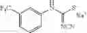 Fig. 340 - Substituted cyanoguanidines as oral anti-virals