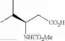 Fig. 131 - Hepatitis C virus inhibitors