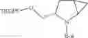 Fig. 321 - Hepatitis C virus inhibitors