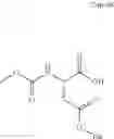 Fig. 85 - Hepatitis C virus inhibitors