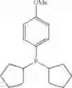Fig. 40 - Method for producing aromatic compound