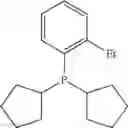 Fig. 41 - Method for producing aromatic compound