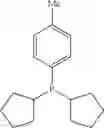 Fig. 48 - Method for producing aromatic compound