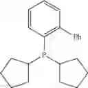 Fig. 49 - Method for producing aromatic compound