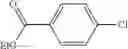 Fig. 70 - Method for producing aromatic compound