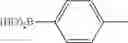 Fig. 74 - Method for producing aromatic compound
