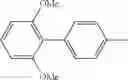 Fig. 75 - Method for producing aromatic compound