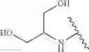 Fig. 191 - IAP antagonists