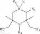 Fig. 08 - AMORPHOUS POLYESTER COMPOSITIONS