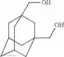 Fig. 09 - Process for preparing highly polymerized aromatic polycarbonate resin