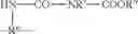Fig. 09 - Catalysts for producing cast polyamide, method for the production of said catalysts and the use thereof