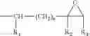 Fig. 02 - PVC COMPOSITIONS OF HIGH IMPACT STRENGTH