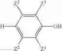 Fig. 02 - Article comprising poly(phenylene ether)-polysiloxane copolymer composition
