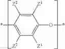Fig. 03 - Article comprising poly(phenylene ether)-polysiloxane copolymer composition