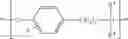 Fig. 06 - Article comprising poly(phenylene ether)-polysiloxane copolymer composition