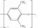 Fig. 08 - Article comprising poly(phenylene ether)-polysiloxane copolymer composition